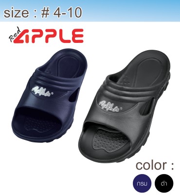 927