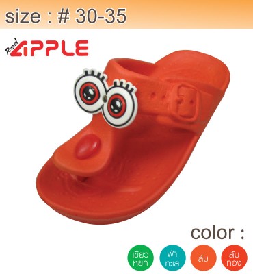 BK82