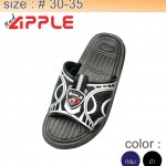 JB492S