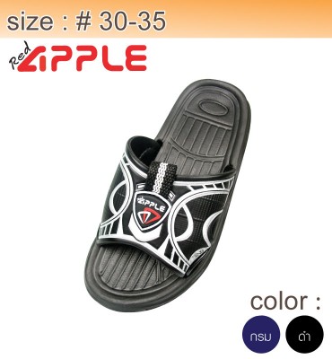 JB492S