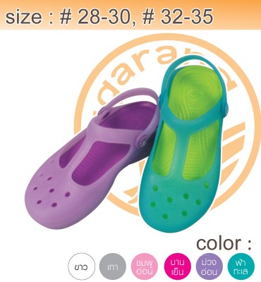 KR9148S