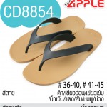 CD8854