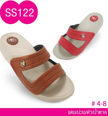 SS122