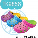 TK9856